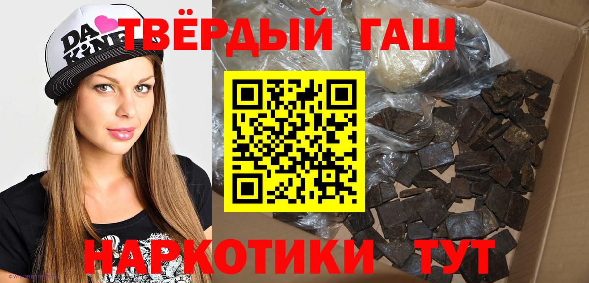 МЕТАМФЕТАМИН Реж