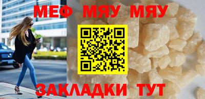 шишки Нарткала