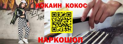 мяу мяу мука Нальчик