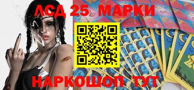 шишки Нарткала
