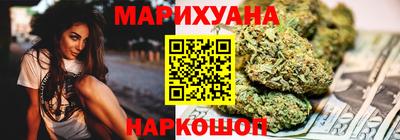 шишки Нарткала