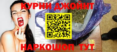 мяу мяу мука Нальчик