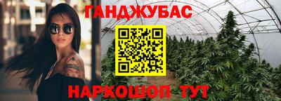 шишки Нарткала