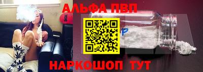 шишки Нарткала