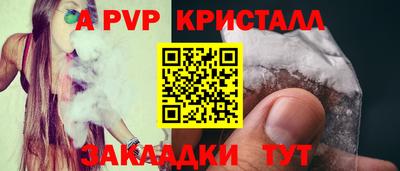 мяу мяу мука Нальчик