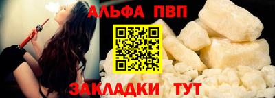 мяу мяу мука Нальчик
