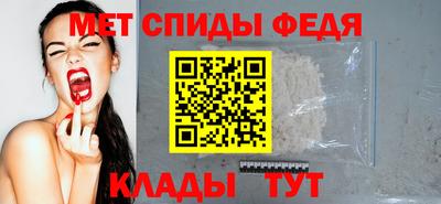 мяу мяу мука Нальчик