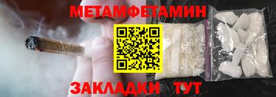 шишки Нарткала