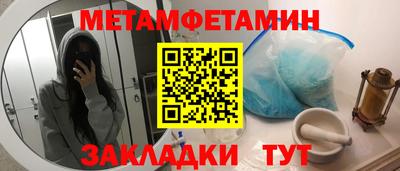 шишки Нарткала