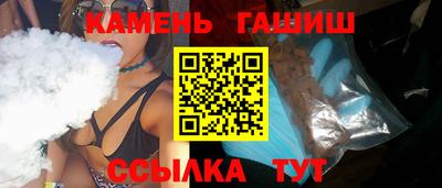 мяу мяу мука Нальчик